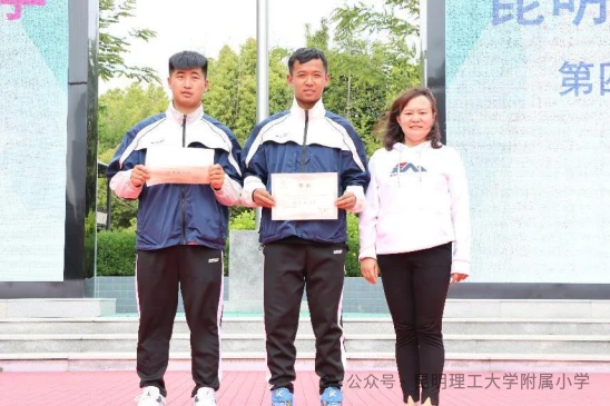 如何制定智能篮球训练计划_1
