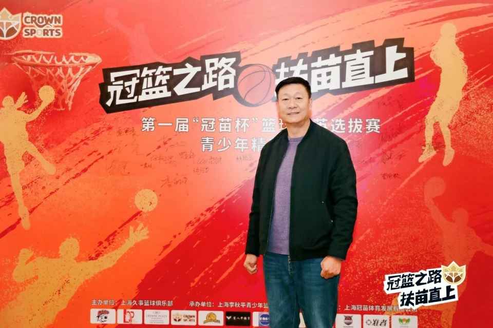 篮球力量训练计划表图片_2